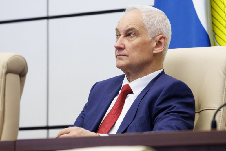Андрей Белоусов