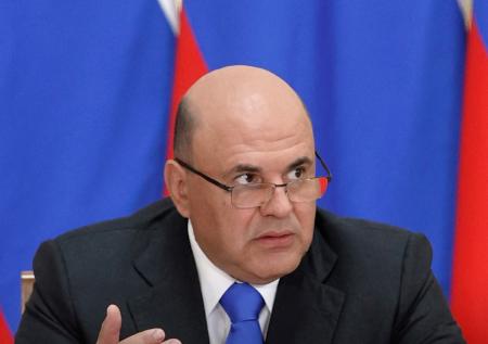 Мишустин назвал сохраняющие в России финансовую стабильность факторы
