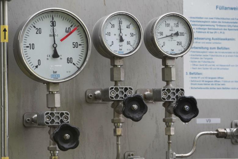 Газорегуляторный пункт