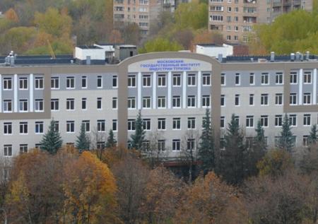 «Бред сивой кобылы»: декан МГУСиТ опроверг угрозы в адрес студентов