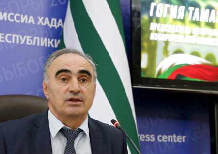 Тамаз Гогия переизбран главой ЦИК Абхазии