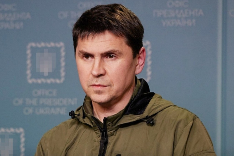 Михаил Подоляк