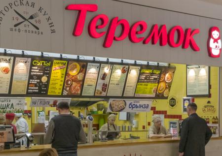 Основатель «Теремка» назвал причины возможного роста цен в ресторанах