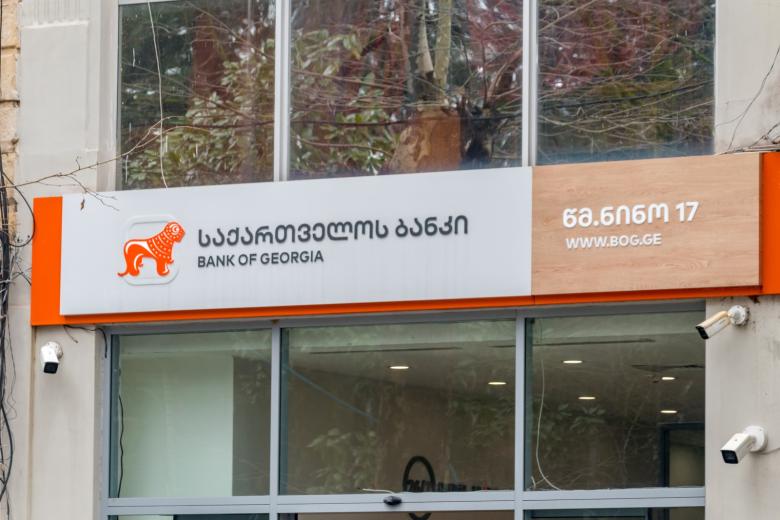Bank of Georgia