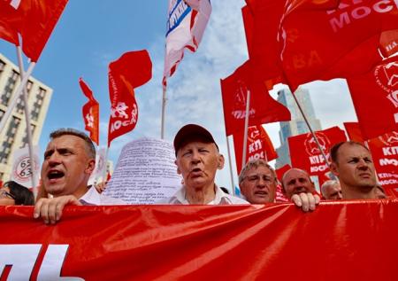 Мосгоризбирком отказал КПРФ в референдуме