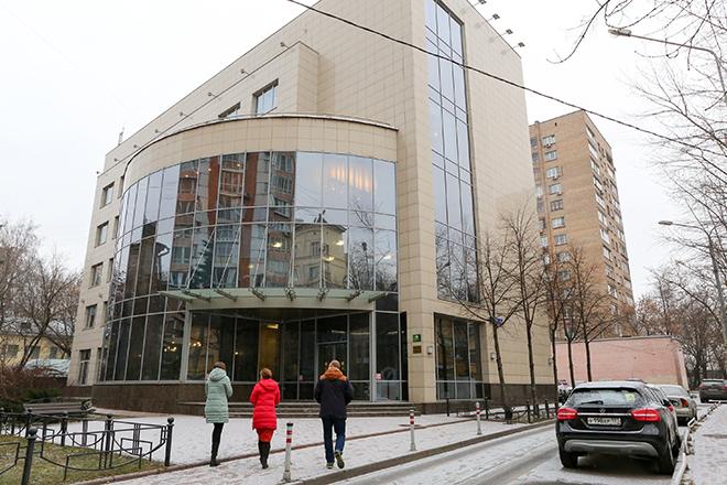 Здание Российского антидопингового агентства