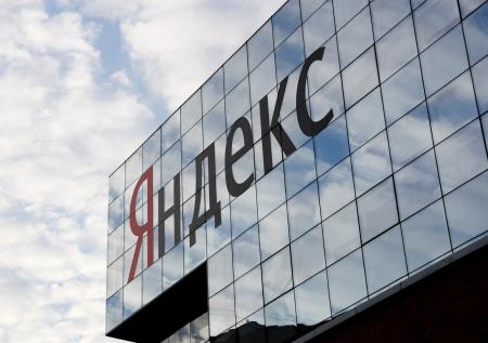 Bloomberg: Потанин и Алекперов захотели купить контрольную долю в «Яндексе»