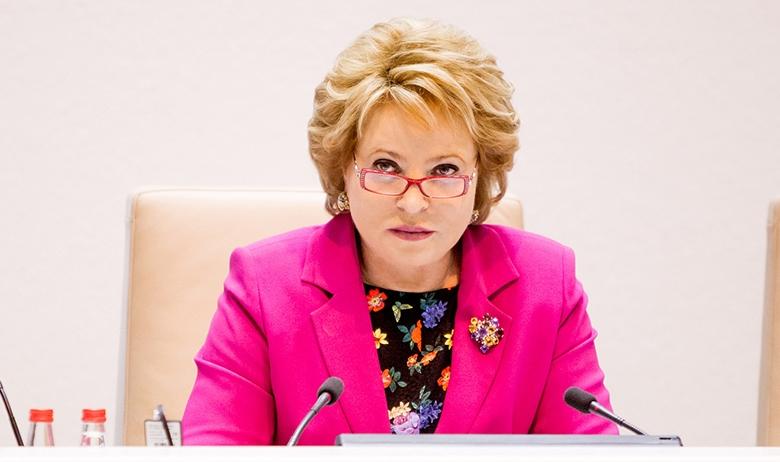 Глава Совета Федерации Валентина Матвиенко