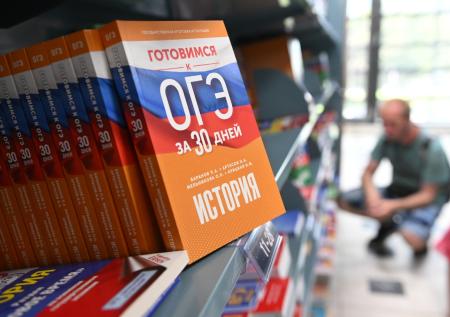 Новые правила ОГЭ в 2025 году: сколько экзаменов сдавать в 9-м классе