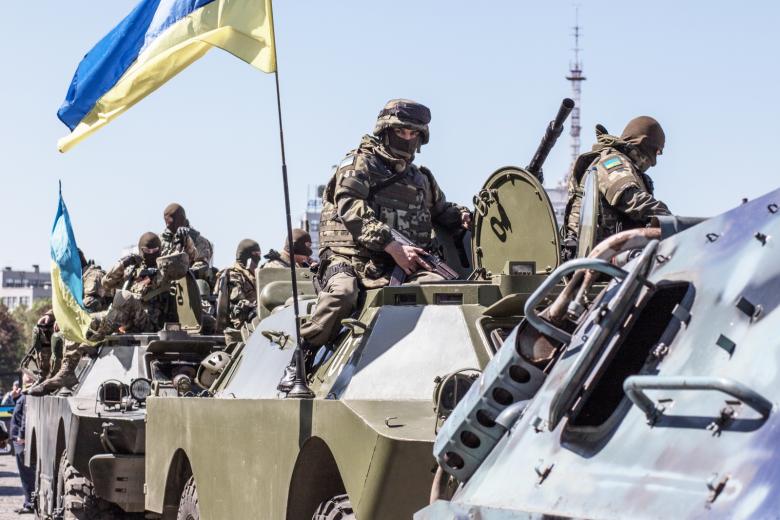 Вооружённые силы Украины