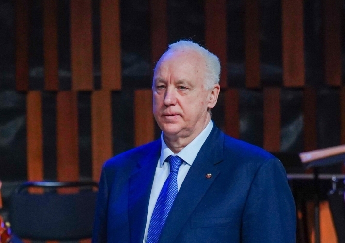 Александр Бастрыкин