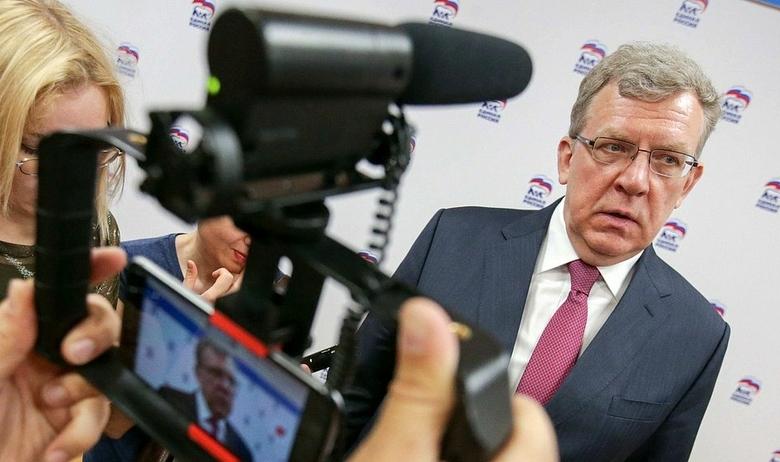Бывший министр финансов РФ Алексей Кудрин