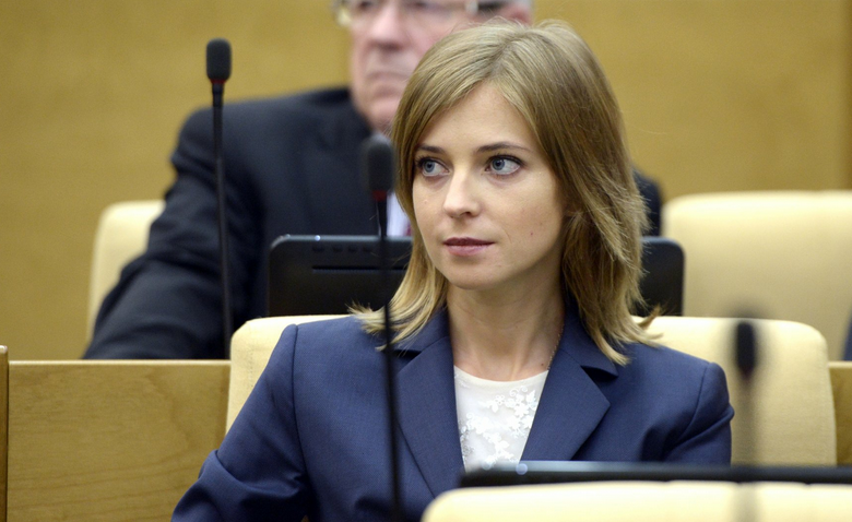Наталья Поклонская