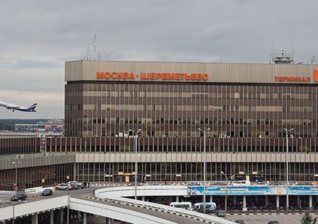 На Фолклендские острова запустят новый авиарейс
