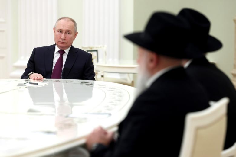 Президент РФ Владимир Путин во время встречи с главным раввином России Берлом Лазаром и главой Федерации еврейских общин Александром Бородой