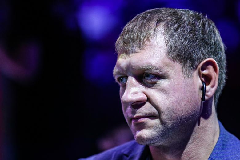 Александр Емельяненко