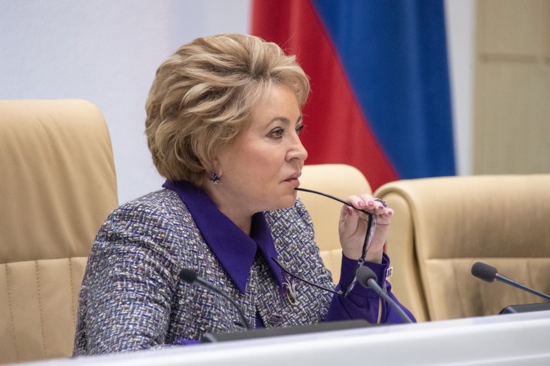 Валентина Матвиенко