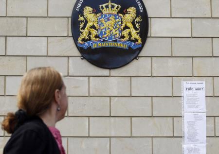 Частный детектив из Германии просится на суд по делу МН17