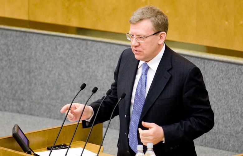 Кандидат в председатели Счётной палаты РФ Алексей Кудрин