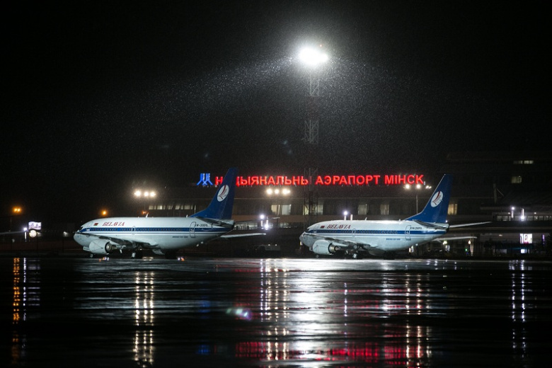 airport.by