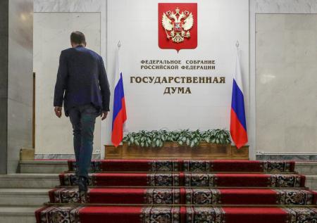 В Госдуме сравнили Латвию с Третьим рейхом после задержания Росликова