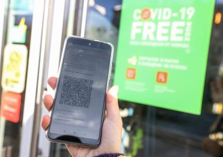 На Ставрополье ввели QR-коды для посещения общественных мест