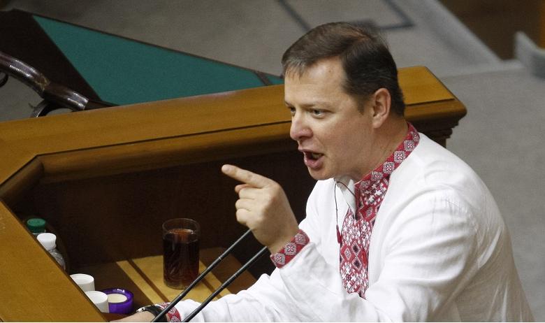 Олег Ляшко