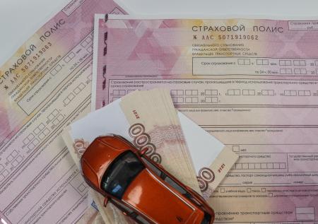 В «Движении автомобилистов России» призвали отменить ОСАГО