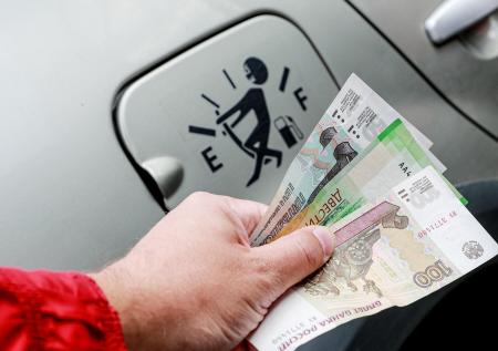 В России выросли оптовые цены на топливо: как подорожает бензин на АЗС