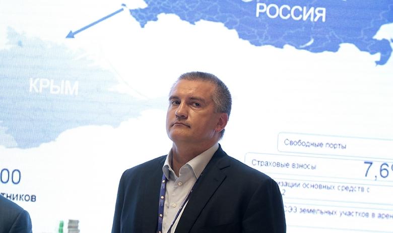 Глава Крыма Сергей Аксёнов