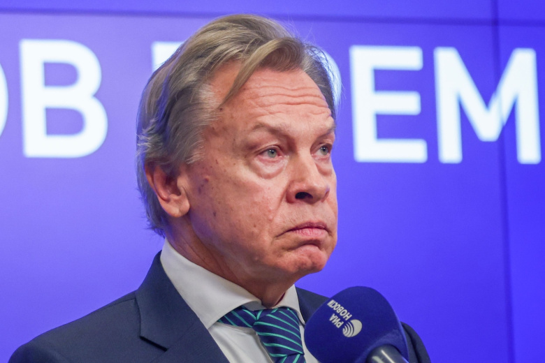 Алексей Пушков