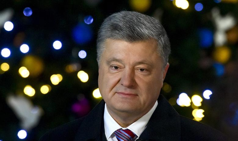 Пётр Порошенко