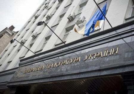 Киев хочет судить за госизмену перешедшего в российский «Беркут» силовика