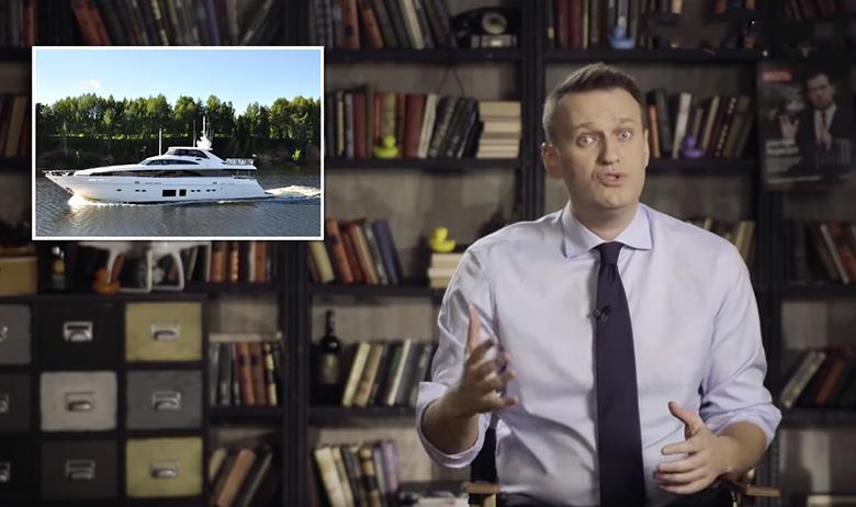 Алексей Навальный