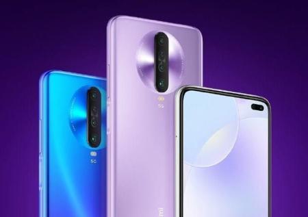 Redmi K30i 5G получил квадрокамеру и экран 120 Гц 