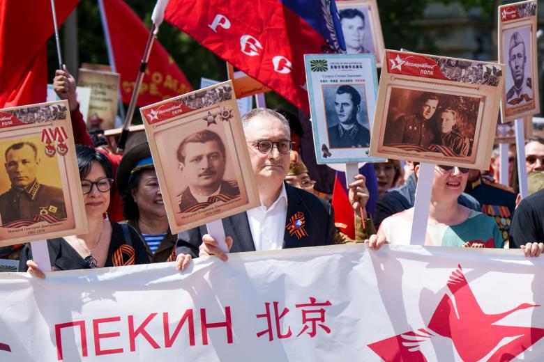 Акция «Бессмертный полк» в Пекине
