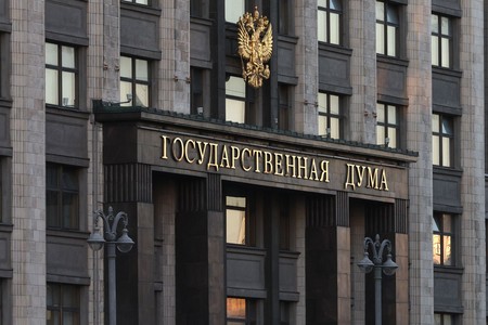 В Госдуме объяснили цель снятия запрета на деятельность талибов в России