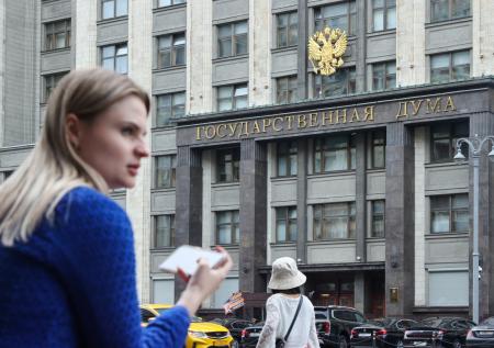 В ГД объяснили, почему РФ отозвала ратификацию запрета ядерных испытаний 