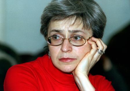 Адвокат Политковской рассказала о «спящем» расследовании её убийства