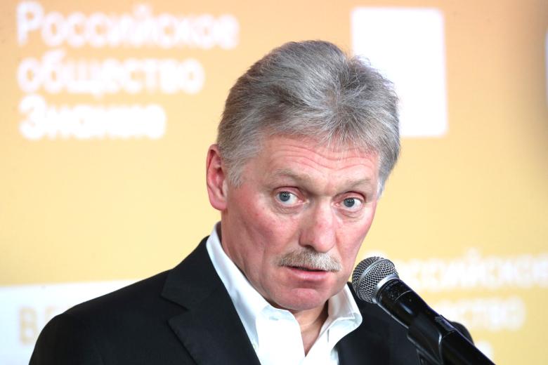 Дмитрий Песков