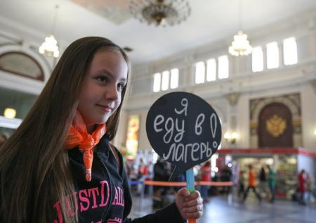 Собянин сообщил о переносе детских путёвок на 2021 год