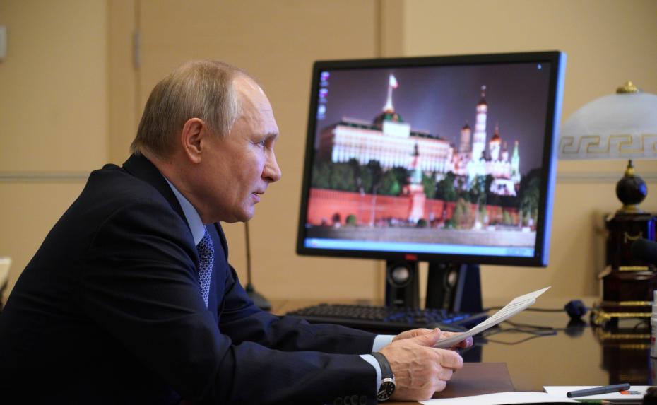Владимир Путин