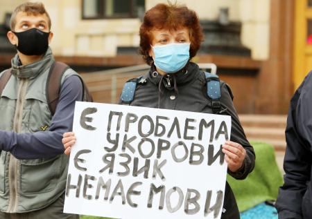 В Киеве призвали начать «наступательную украинизацию»