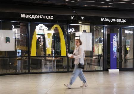 McDonald's теряет клиентов по всему миру