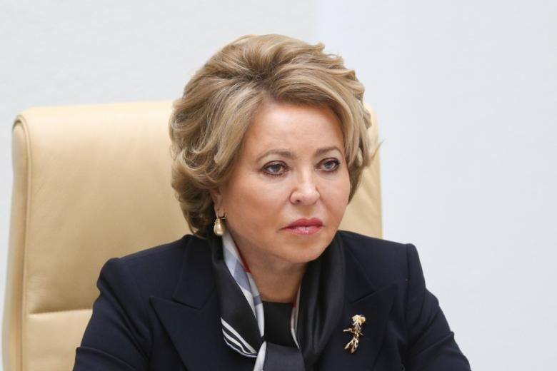 Валентина Матвиенко