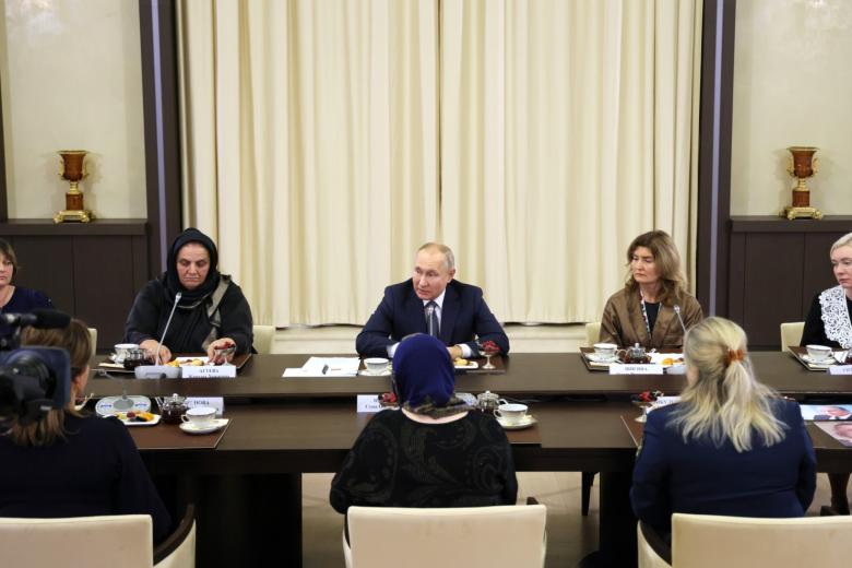 Владимир Путин в ходе встречи с матерями военнослужащих — участников СВО