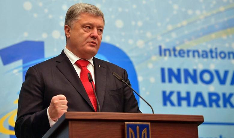Президент Украины Пётр Порошенко