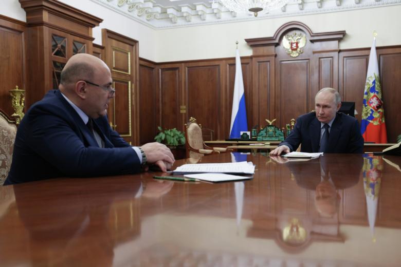 Михаил Мишустин и Владимир Путин