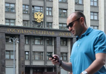 «Вполне обосновано»: в Госдуме отреагировали на призыв газовика с бронью