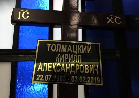 Участники шоу «Битва экстрасенсов»: Децла отравили